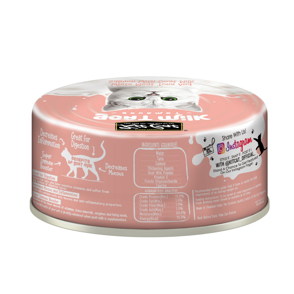 Kit Cat Goat Milk Gourmet (70g)
