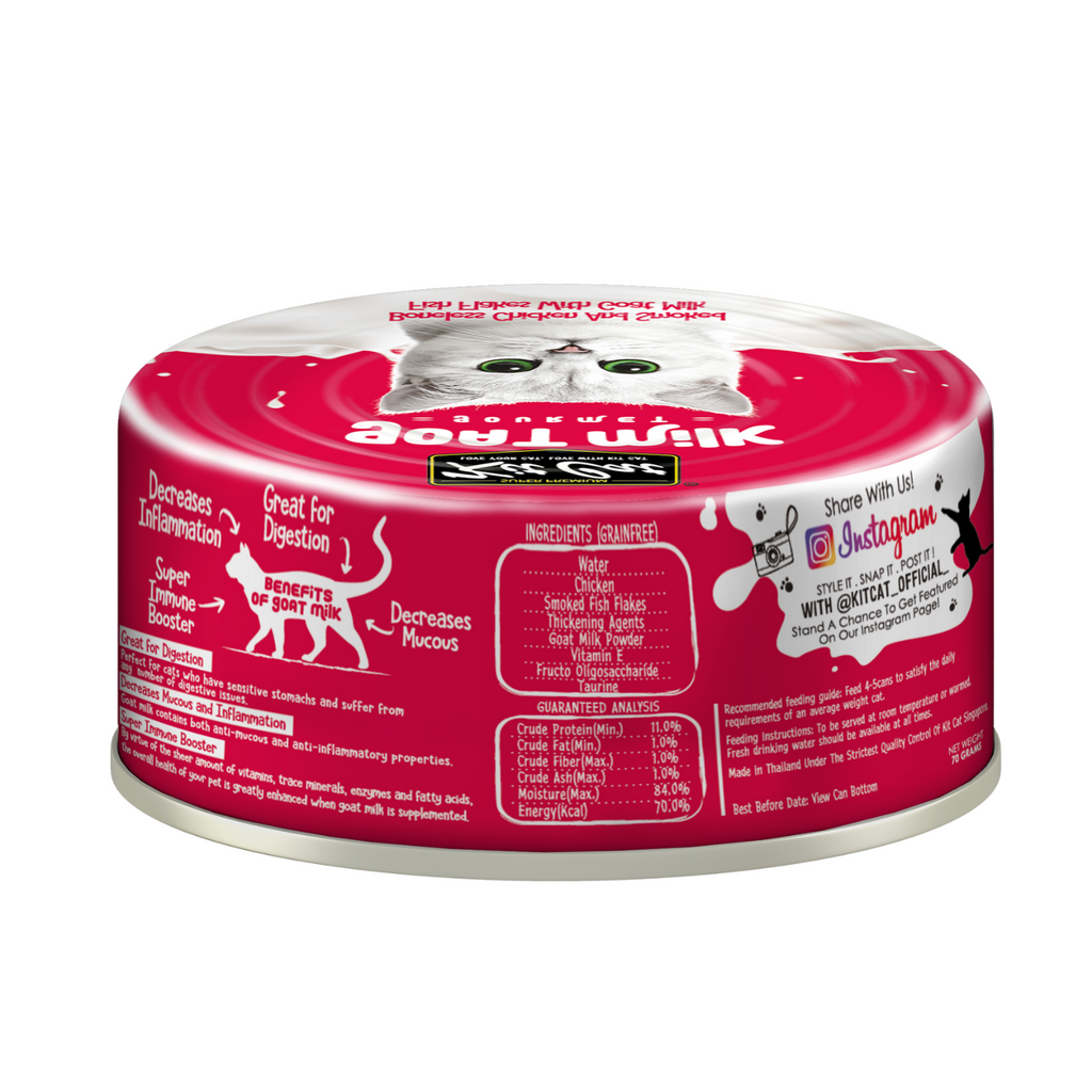 Kit Cat Goat Milk Gourmet (70g)