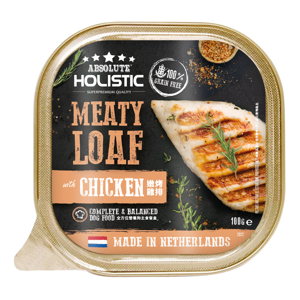 Absolute Holistic Meaty Loaf for Dogs