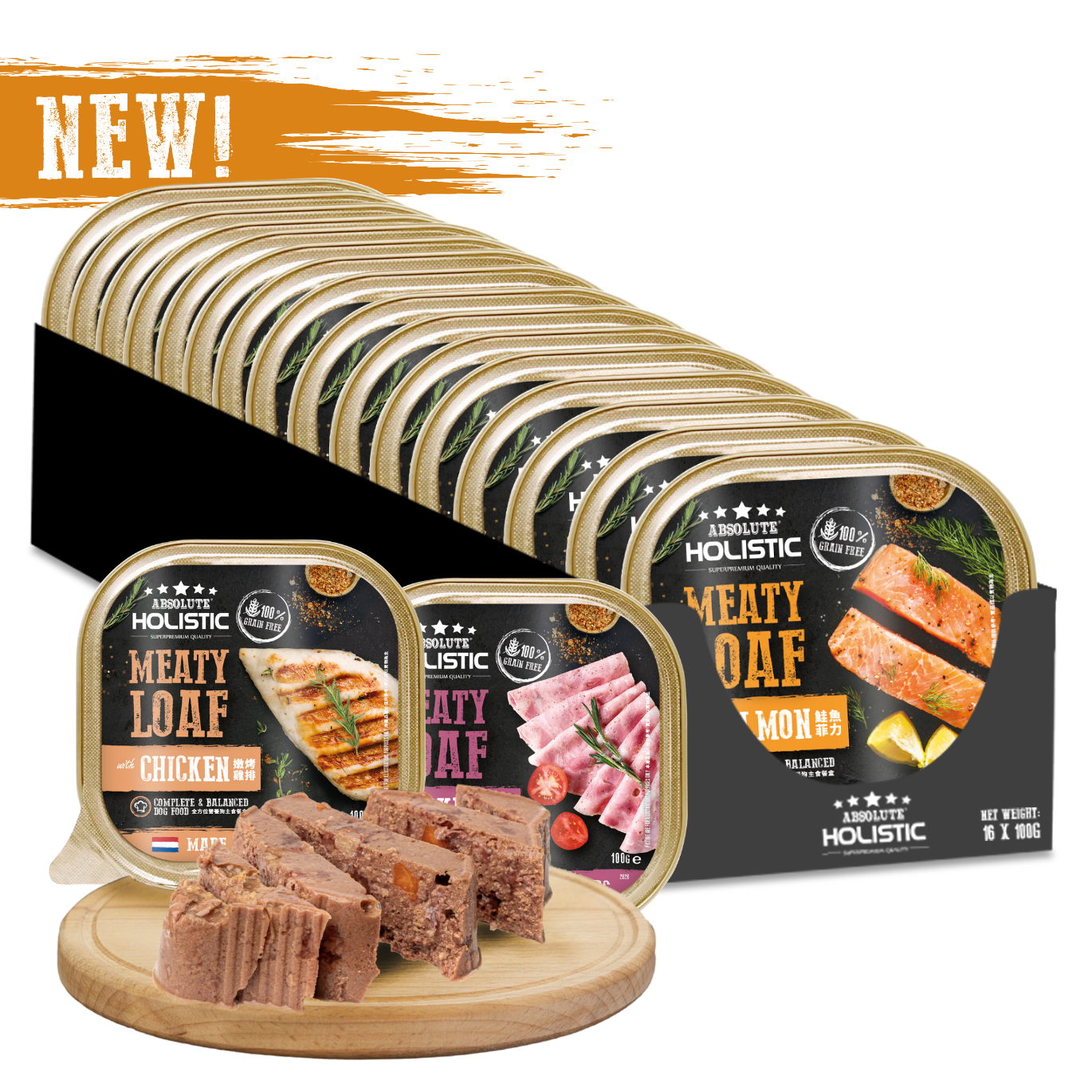 Absolute Holistic Meaty Loaf for Dogs - Bulk Deal