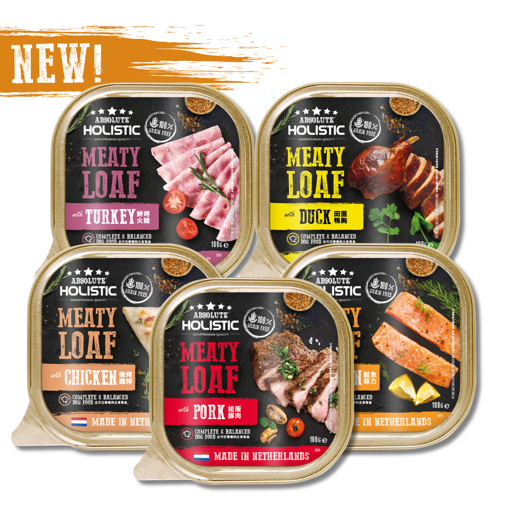 Absolute Holistic Meaty Loaf for Dogs