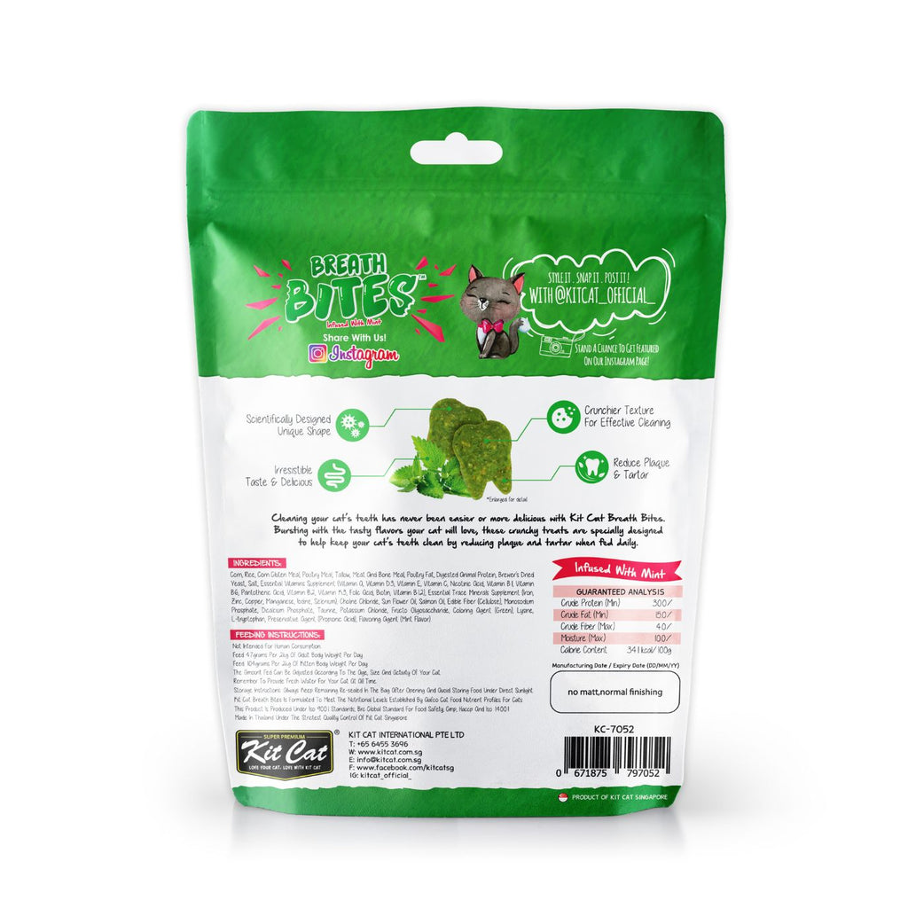 Kit Cat BreathBites Bulk Deal (60g x 12 packs)