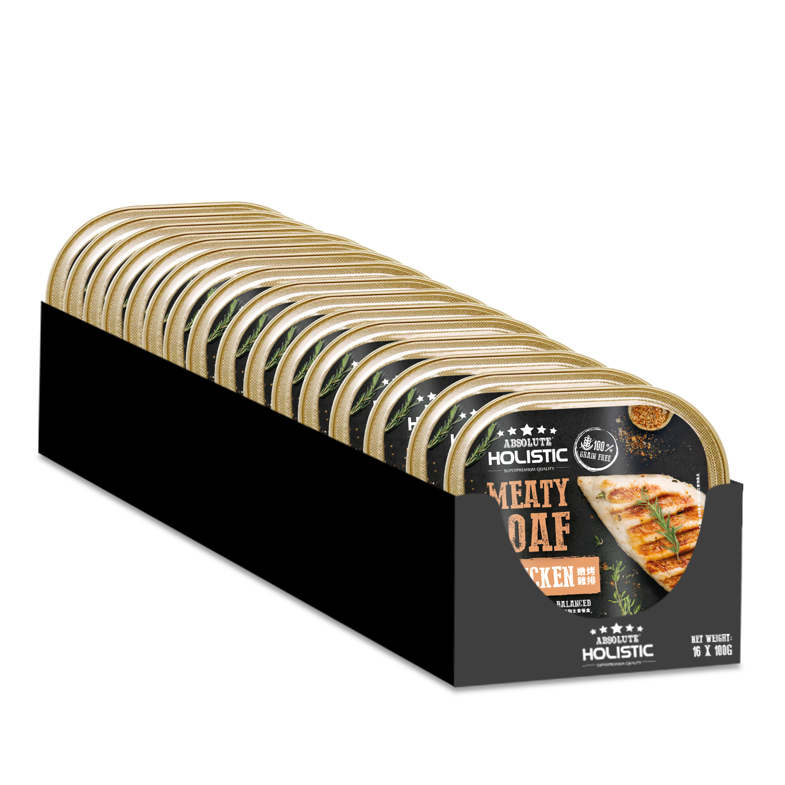 Absolute Holistic Meaty Loaf for Dogs - Bulk Deal