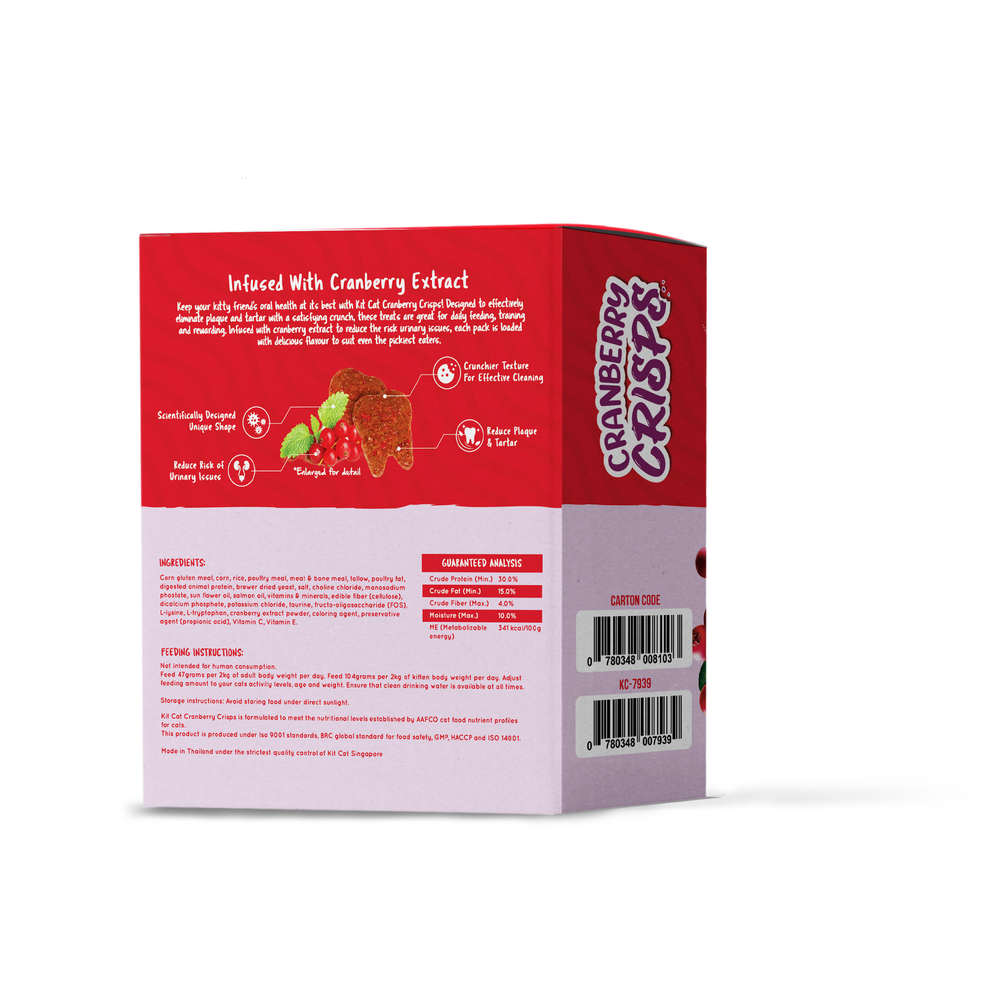Cranberry Crisps Bulk Deal (20g x 50 packs)