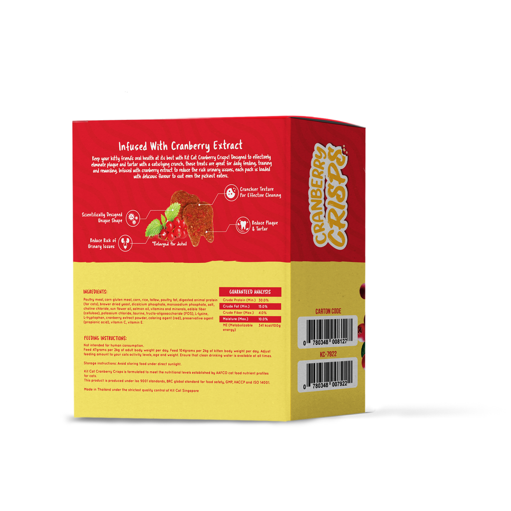 Cranberry Crisps Bulk Deal (20g x 50 packs)