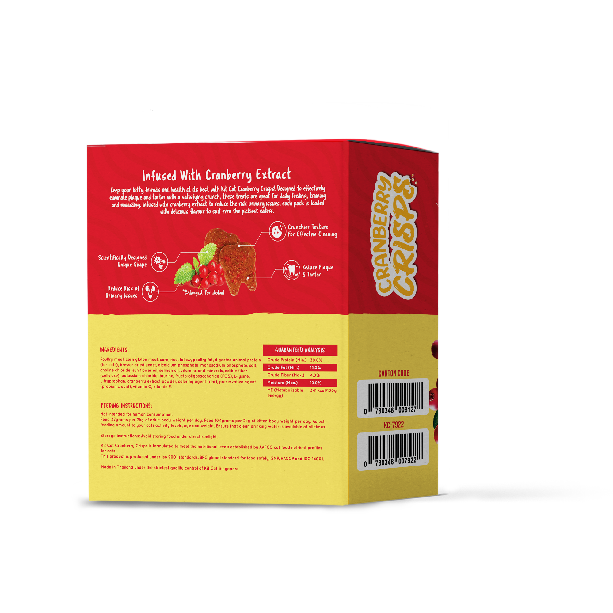 Cranberry Crisps Bulk Deal (20g x 50 packs)