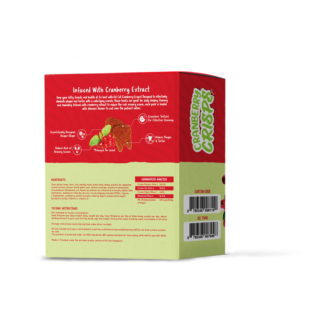 Cranberry Crisps Bulk Deal (20g x 50 packs)