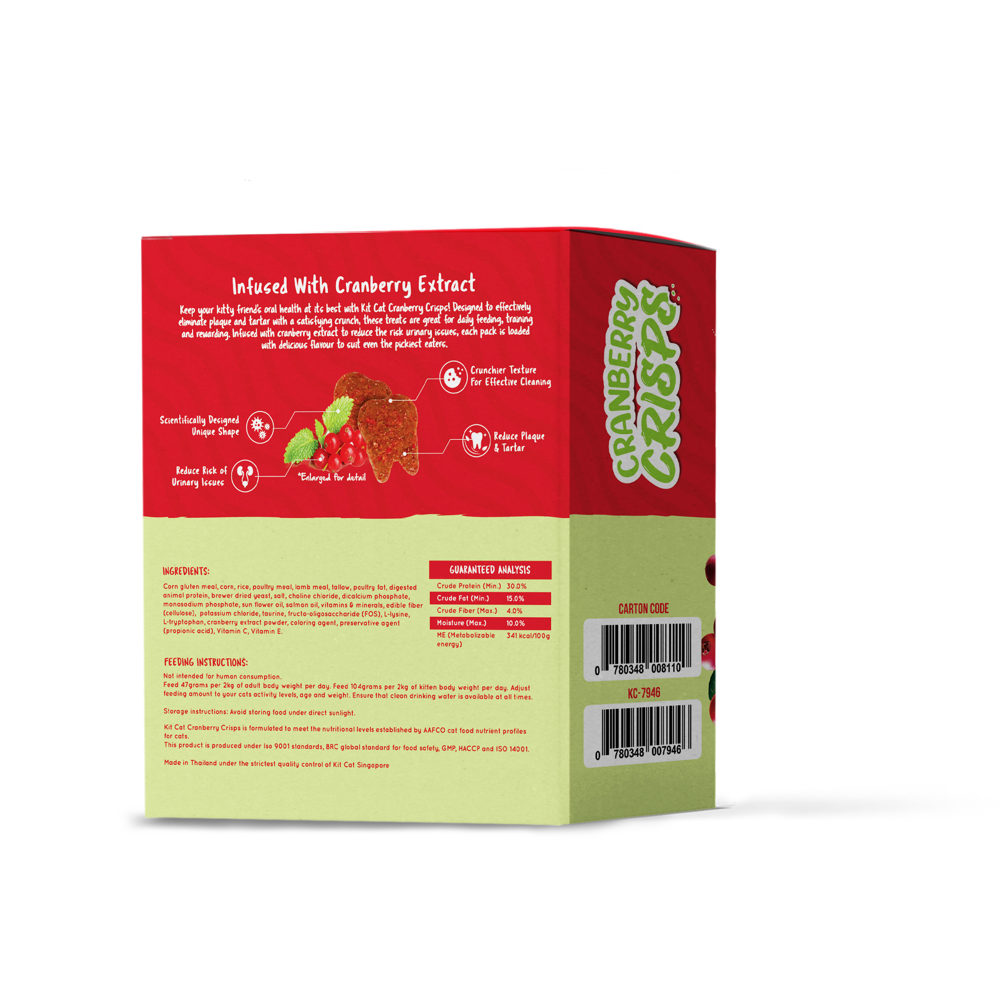 Cranberry Crisps Bulk Deal (20g x 50 packs)