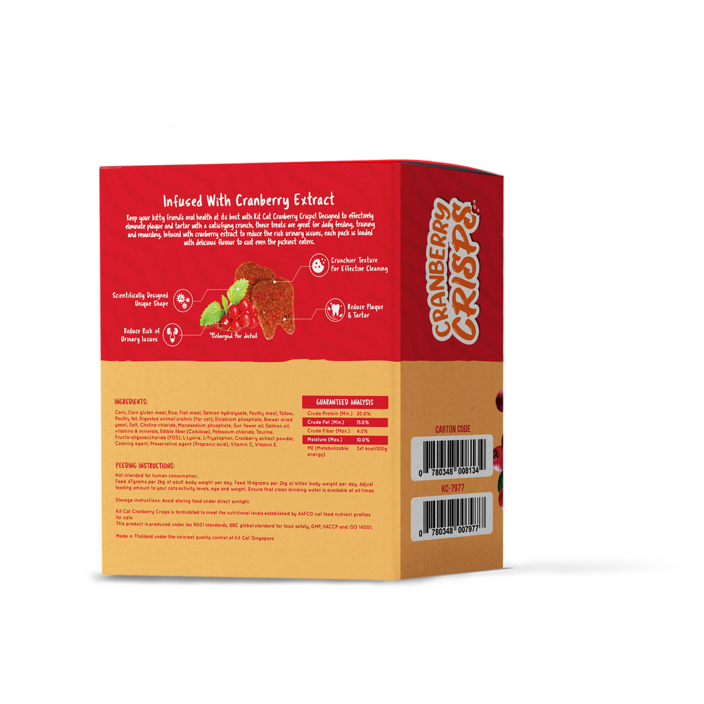 Cranberry Crisps Bulk Deal (20g x 50 packs)