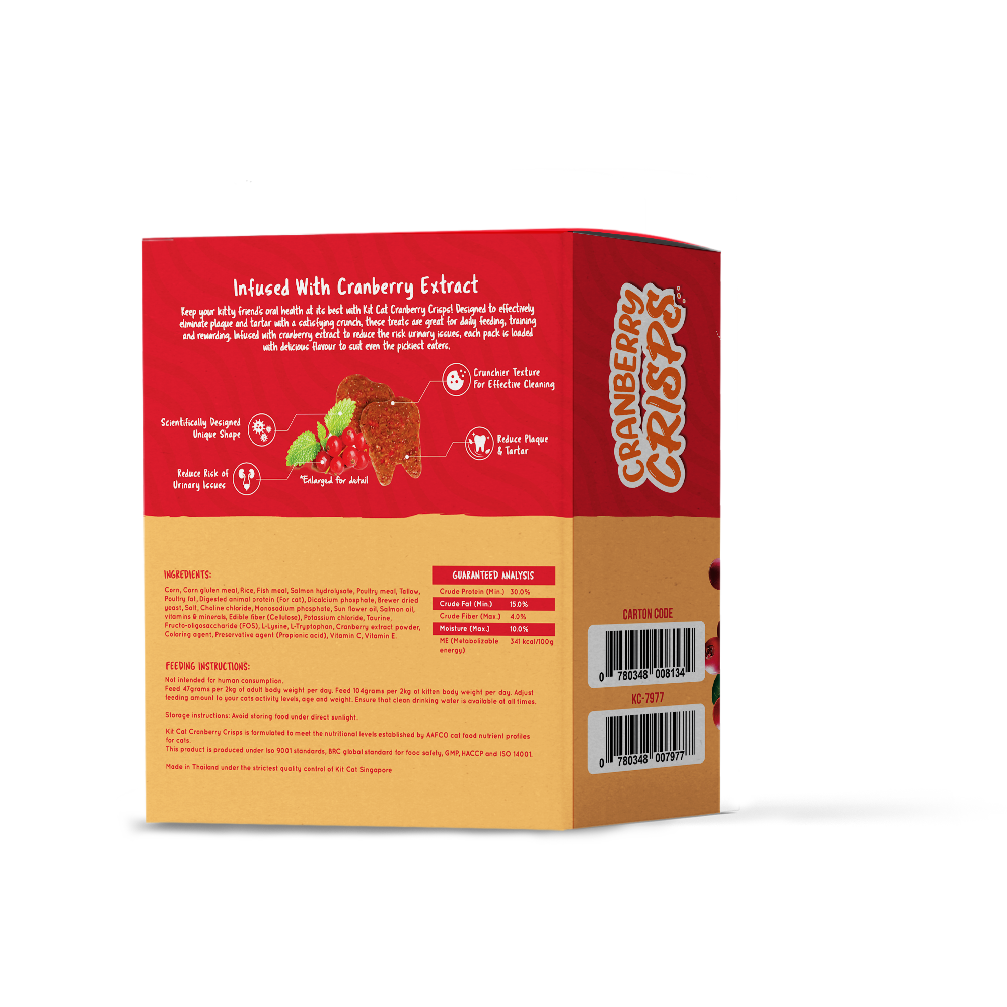 Cranberry Crisps Bulk Deal (20g x 50 packs)