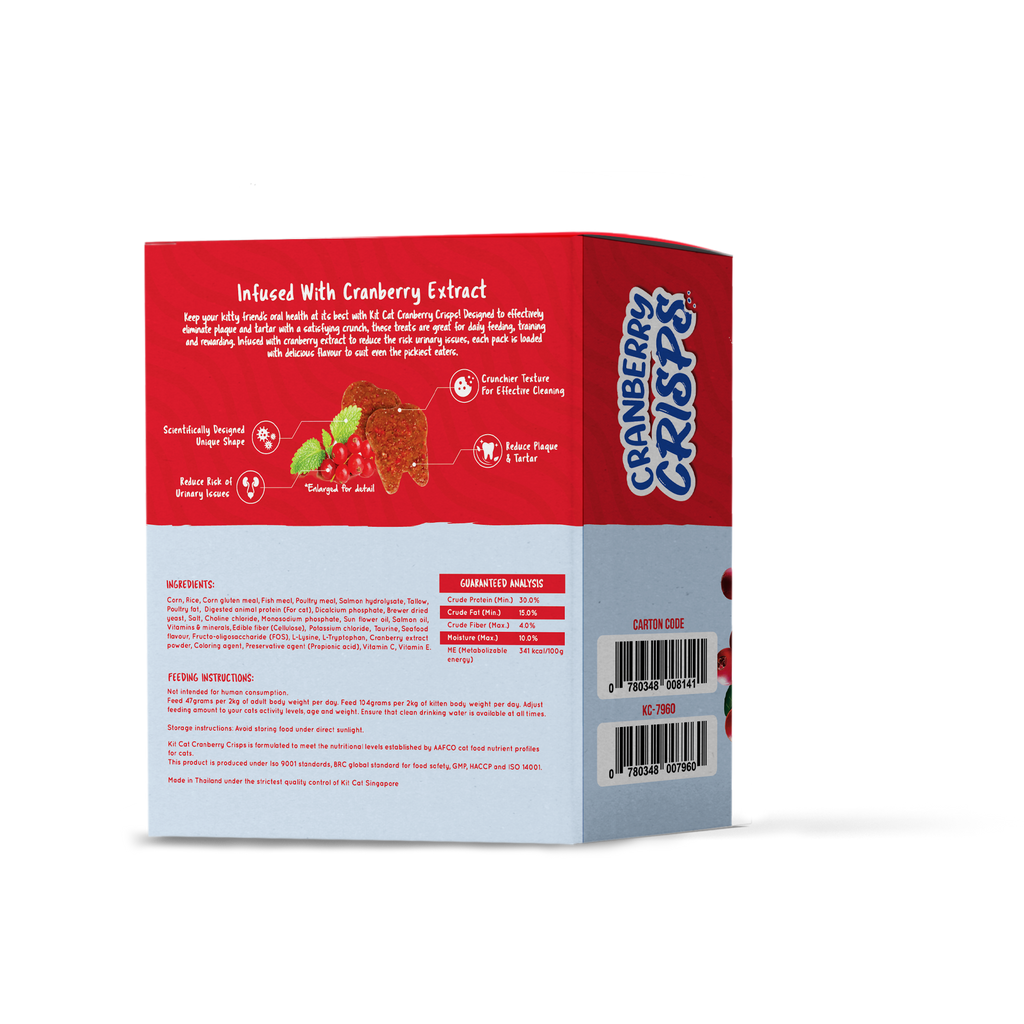 Cranberry Crisps Bulk Deal (20g x 50 packs)