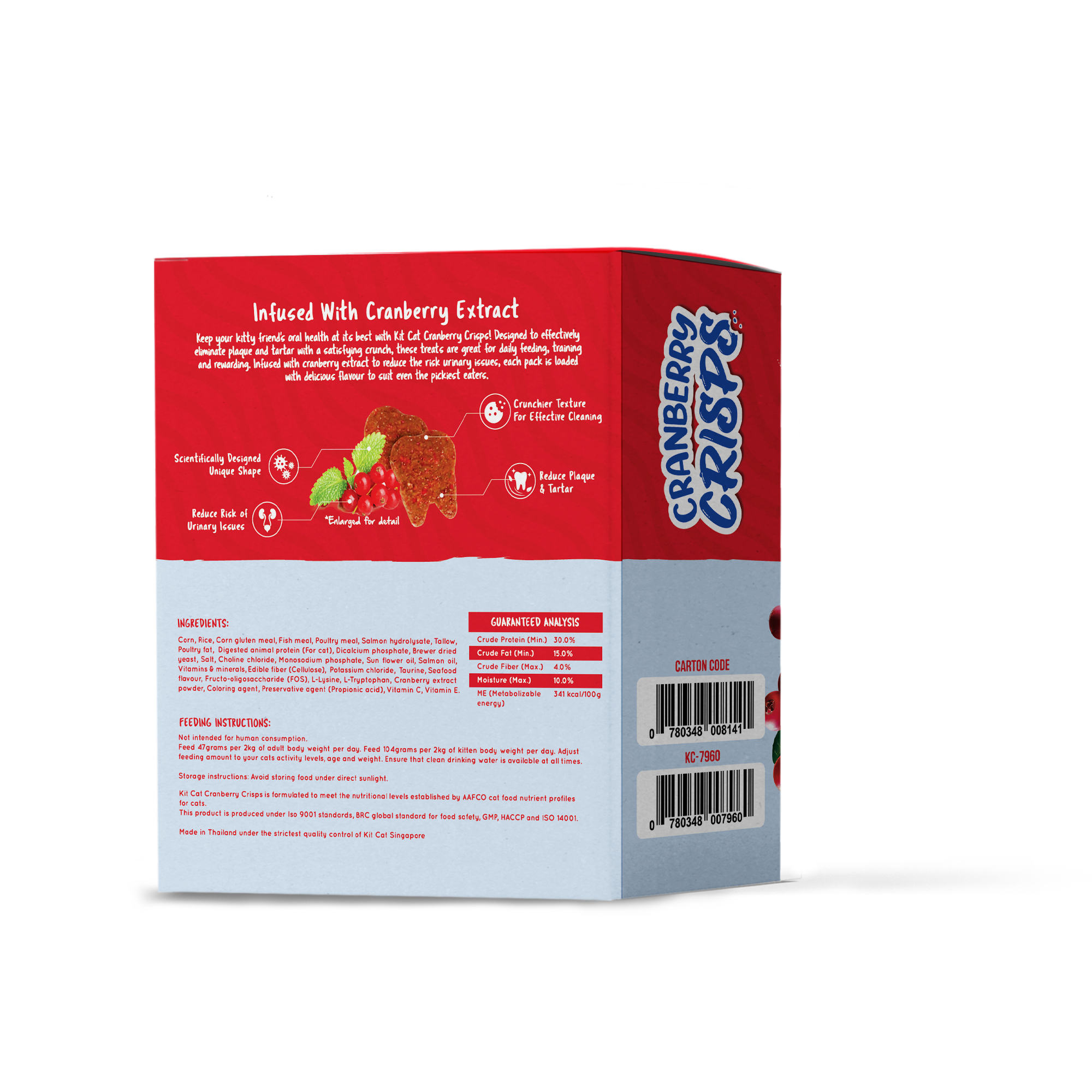 Cranberry Crisps Bulk Deal (20g x 50 packs)