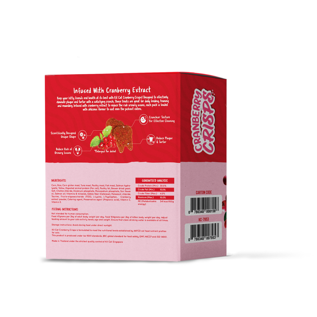 Cranberry Crisps Bulk Deal (20g x 50 packs)