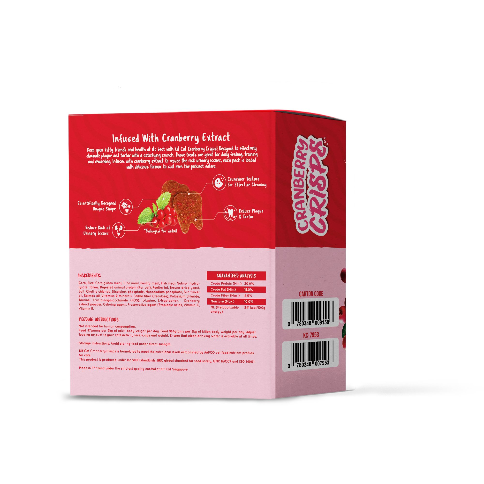 Cranberry Crisps Bulk Deal (20g x 50 packs)