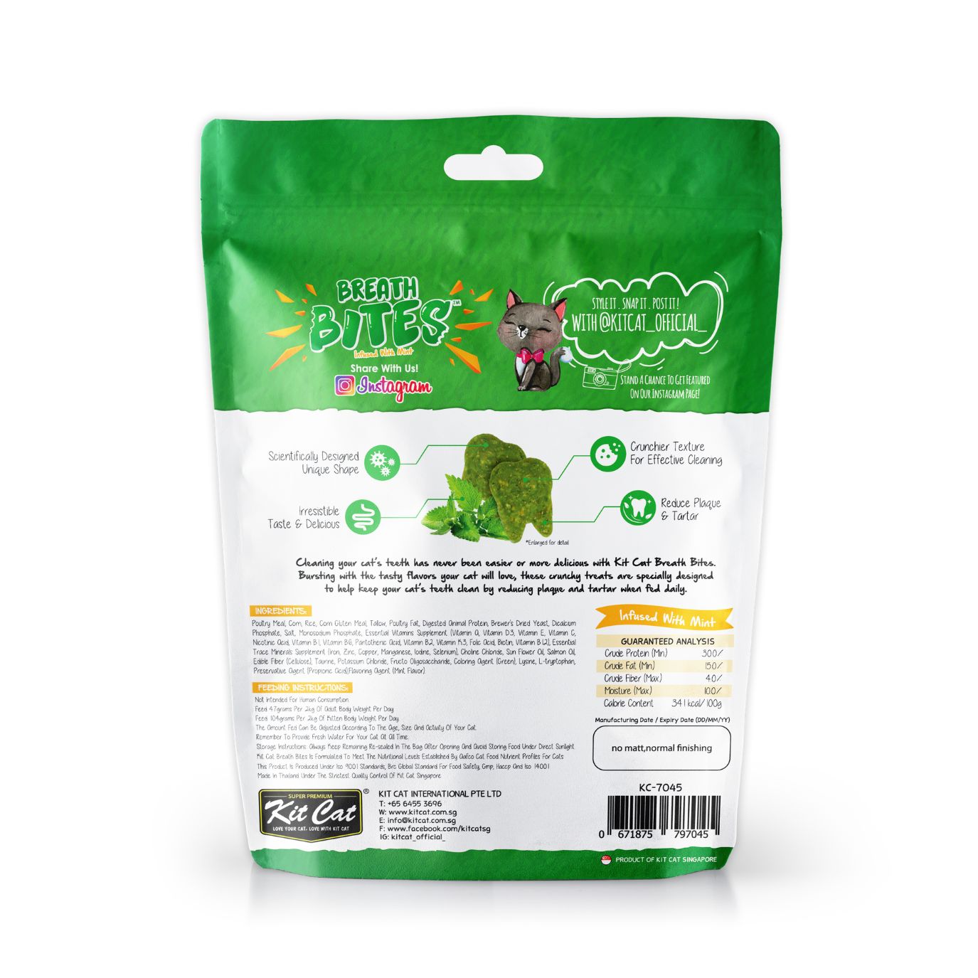 Kit Cat BreathBites (60g)