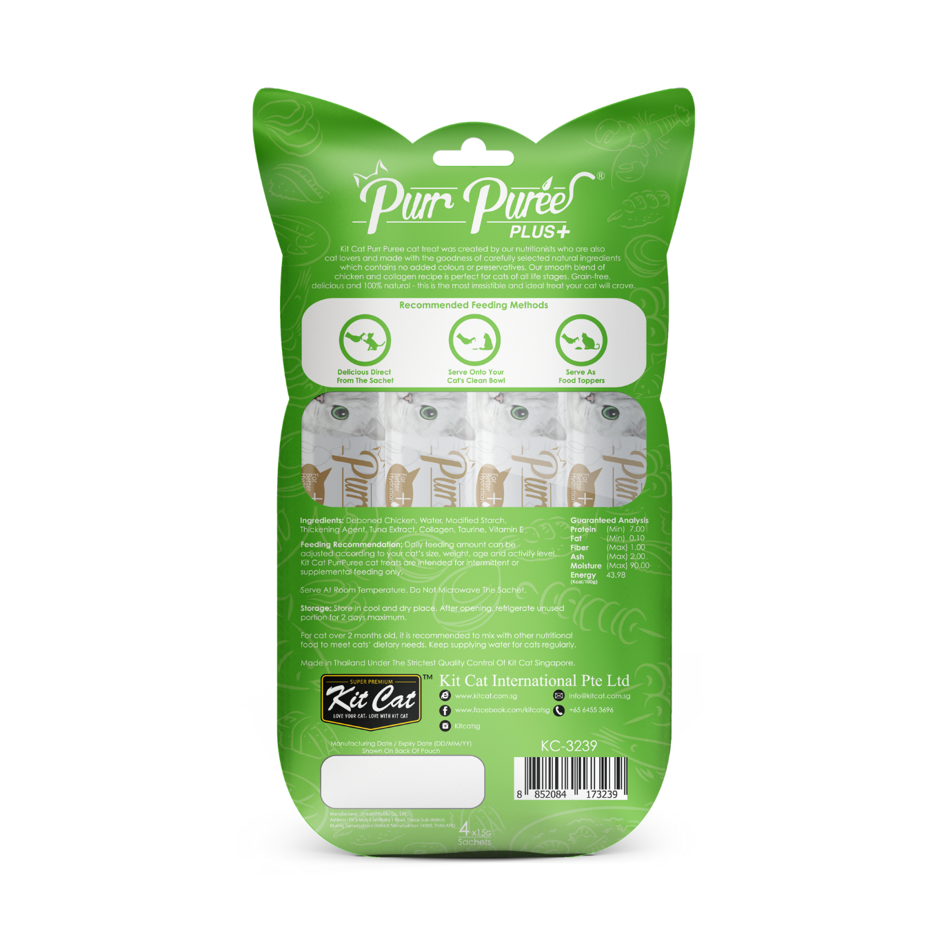 Purr Puree Plus+ (4 x 15g)