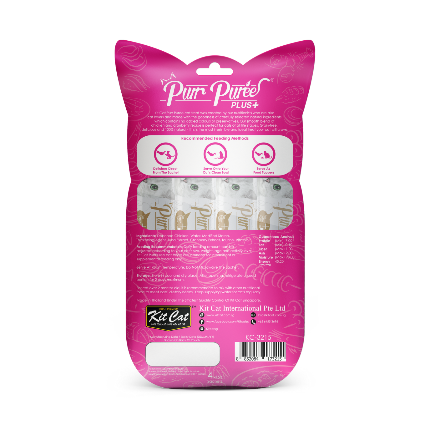 Purr Puree Plus+ (4 x 15g)
