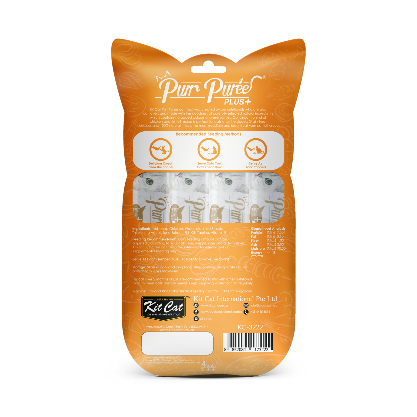 Purr Puree Plus+ (4 x 15g)