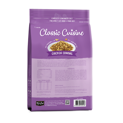 Classic Cuisine - Chicken Cravings (Hairball Control)