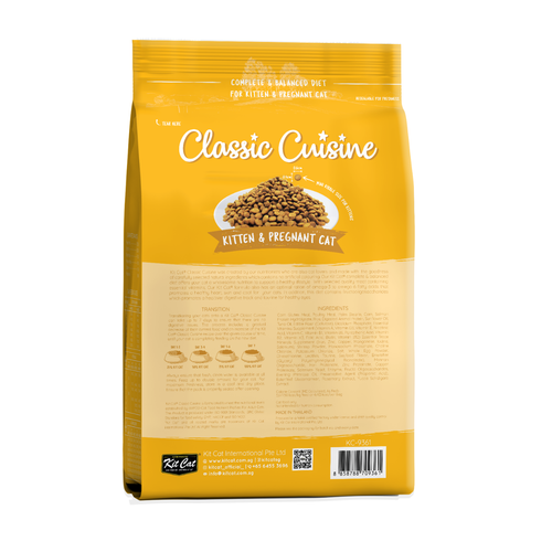 Classic Cuisine - Kitten & Pregnant Cat (Healthy Growth)