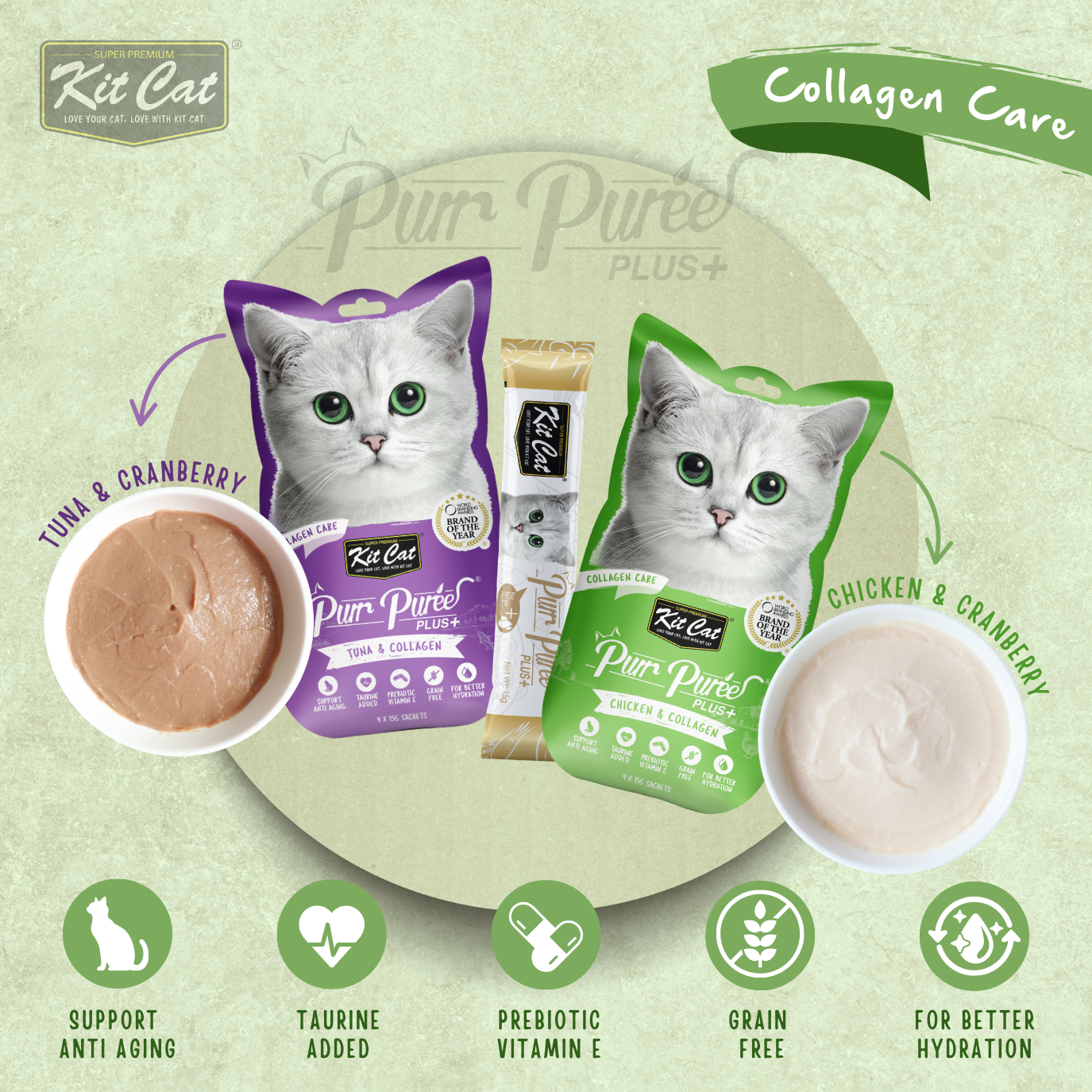 Purr Puree Plus+ (4 x 15g)