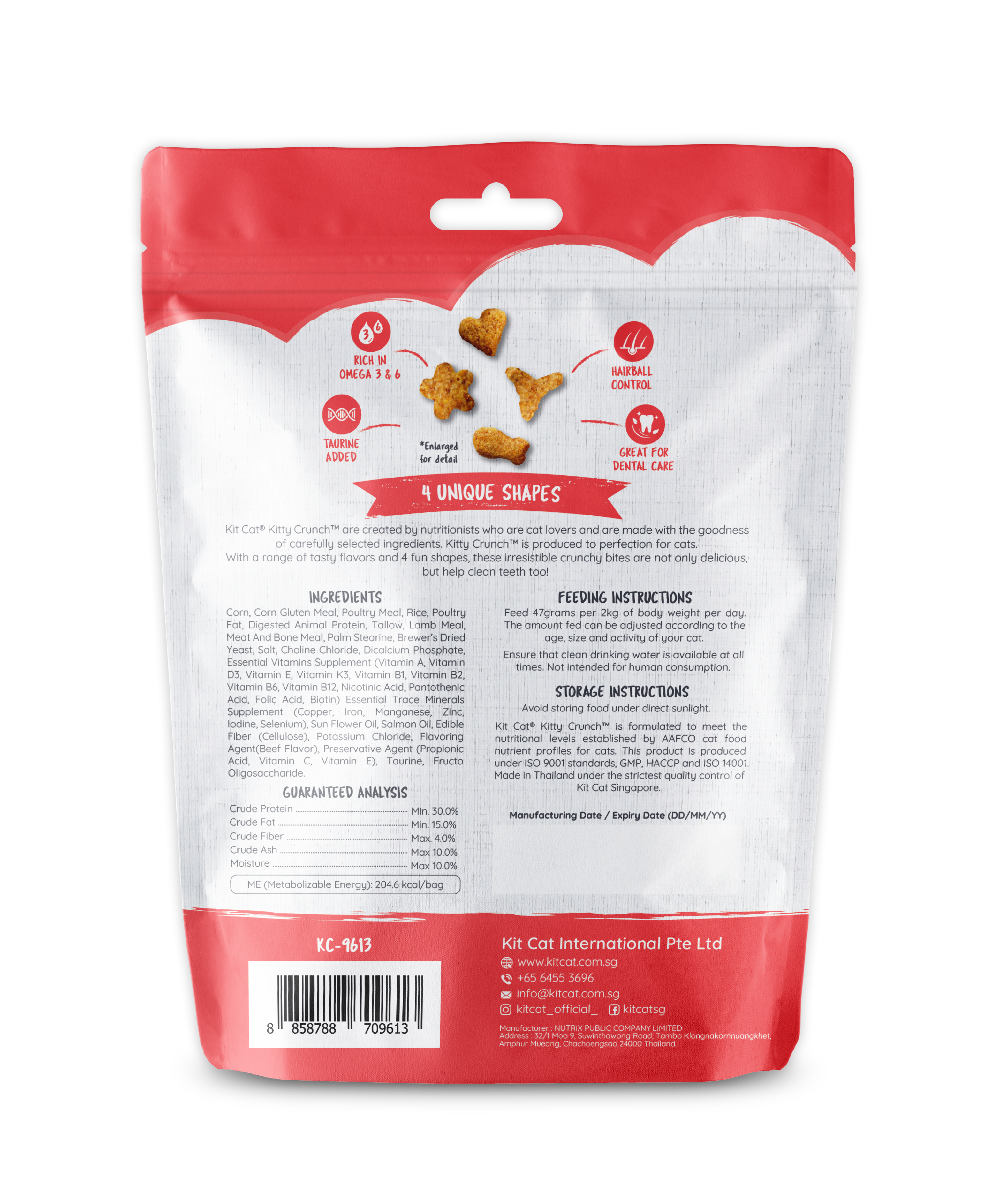 Kit Cat Kitty Crunch Bulk Deal (60g x 12 packs)