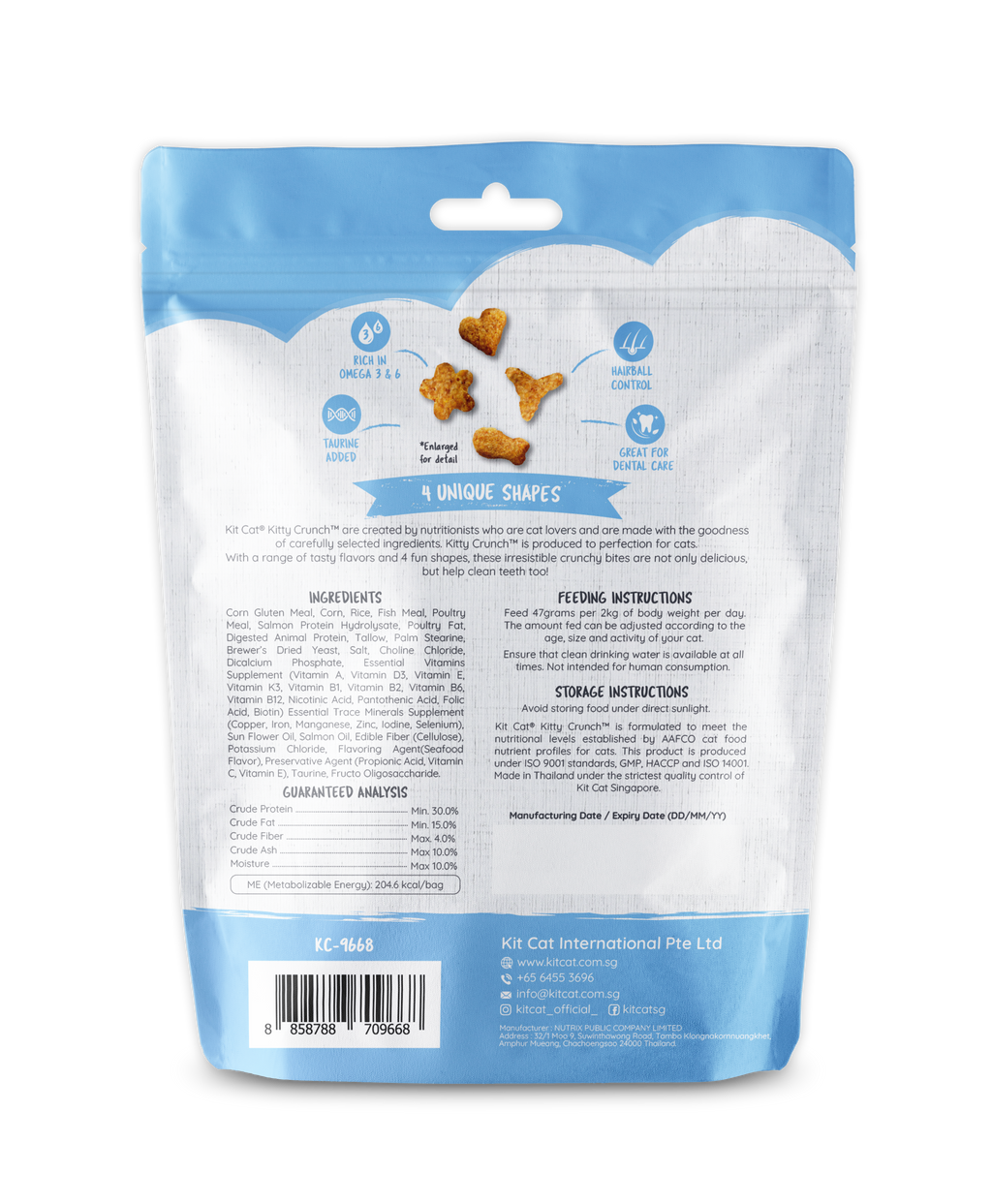 Kit Cat Kitty Crunch (60g)