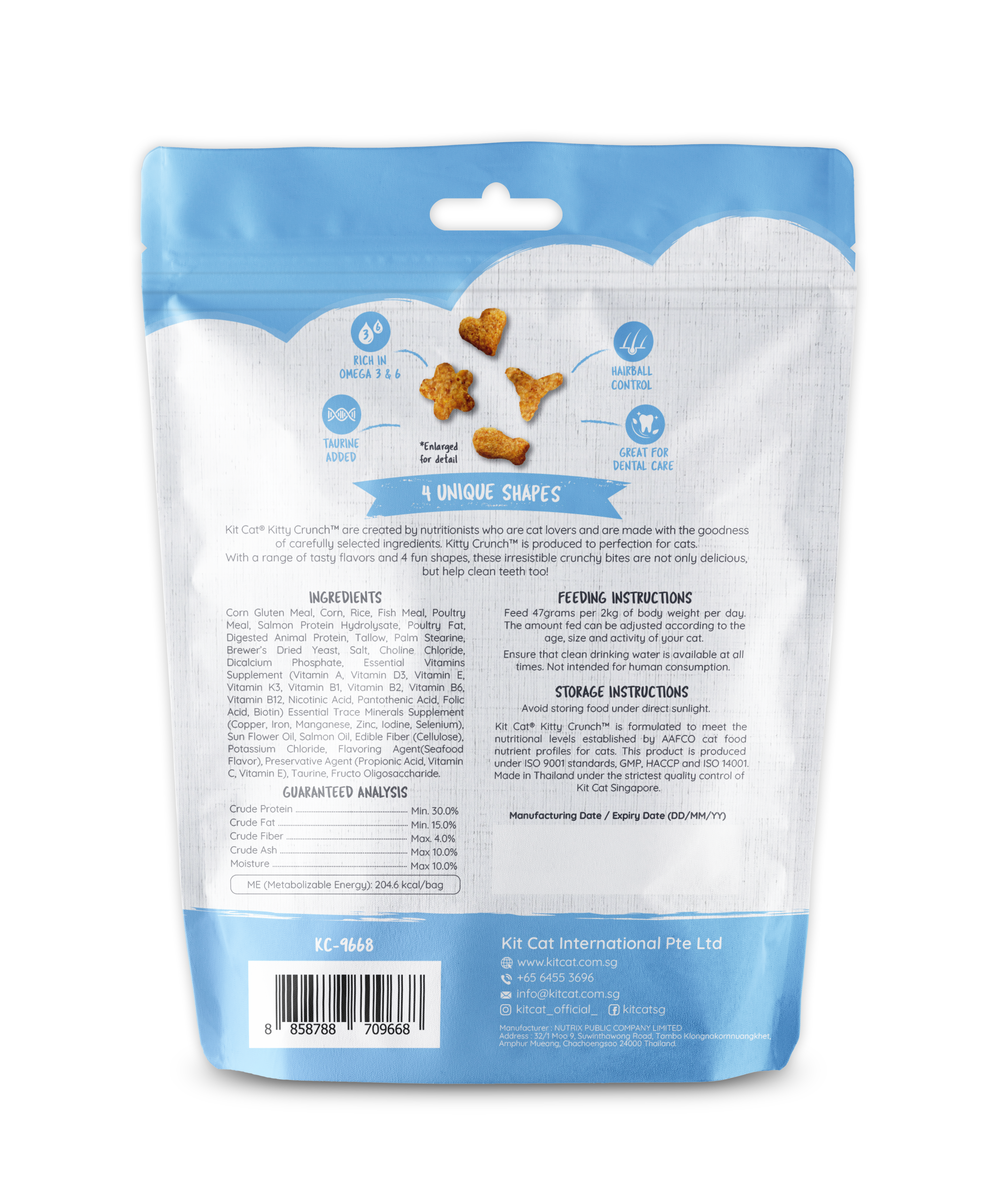 Kit Cat Kitty Crunch (60g)