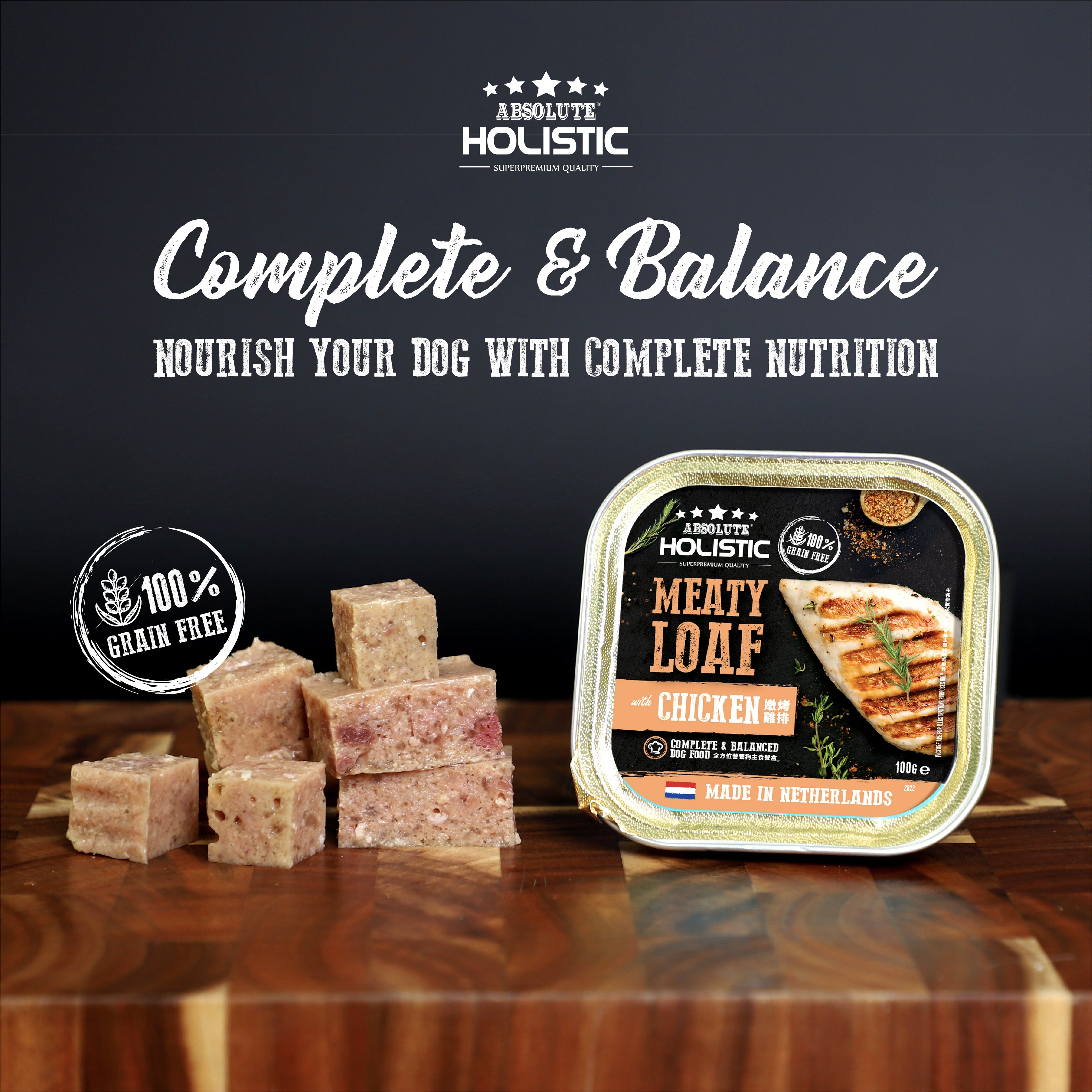 Absolute Holistic Meaty Loaf for Dogs - Bulk Deal