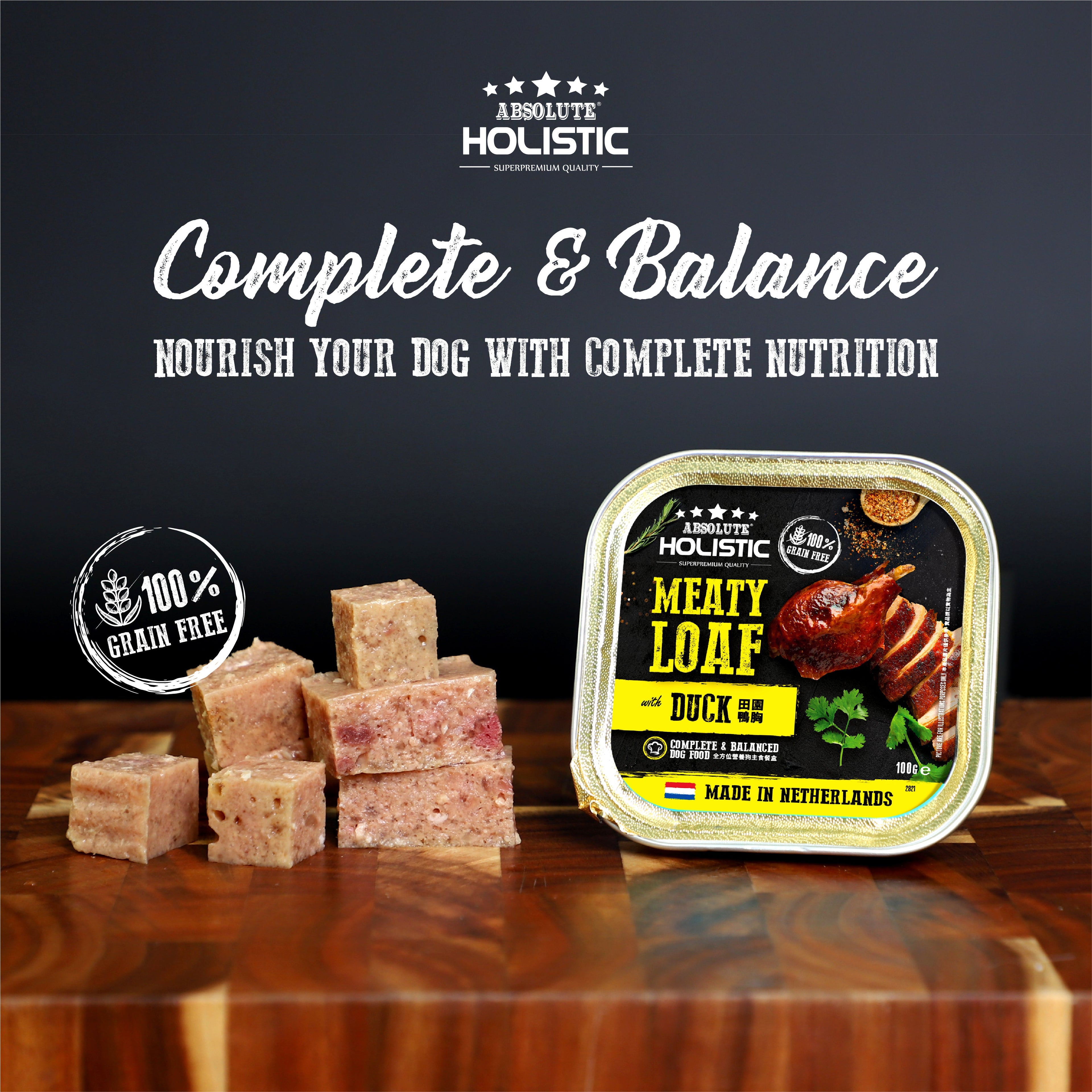Absolute Holistic Meaty Loaf for Dogs - Bulk Deal