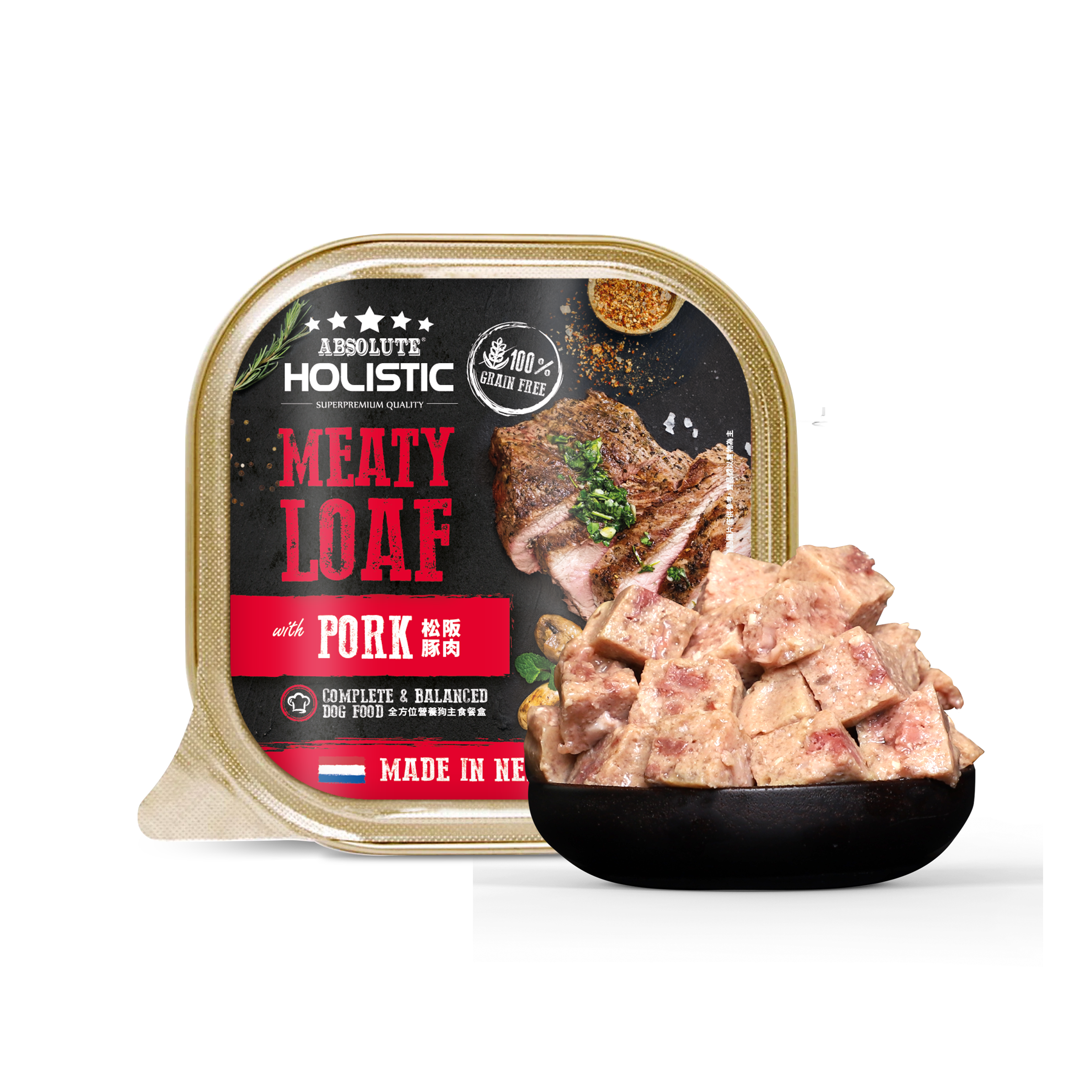 Absolute Holistic Meaty Loaf for Dogs - Bulk Deal