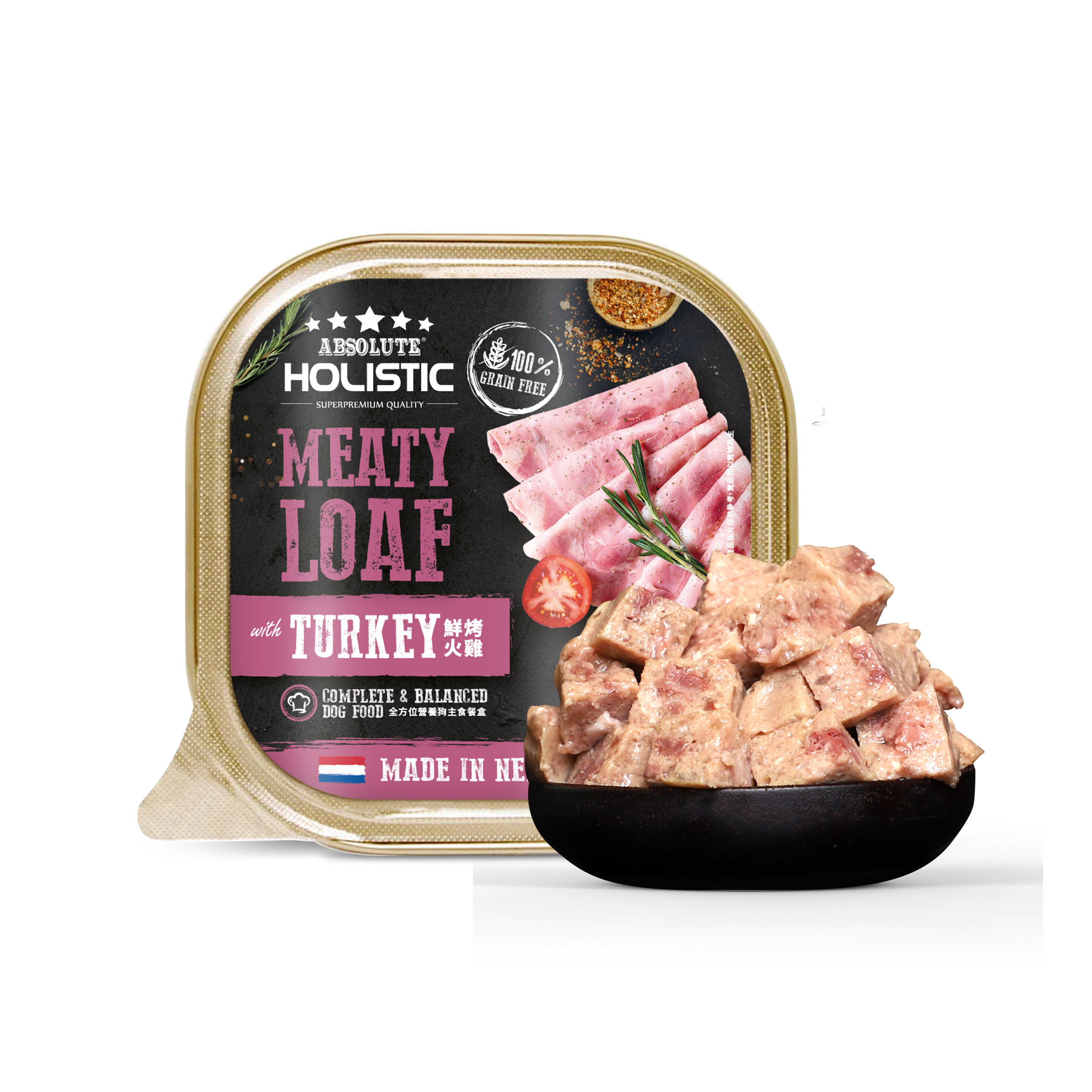 Absolute Holistic Meaty Loaf for Dogs - Bulk Deal