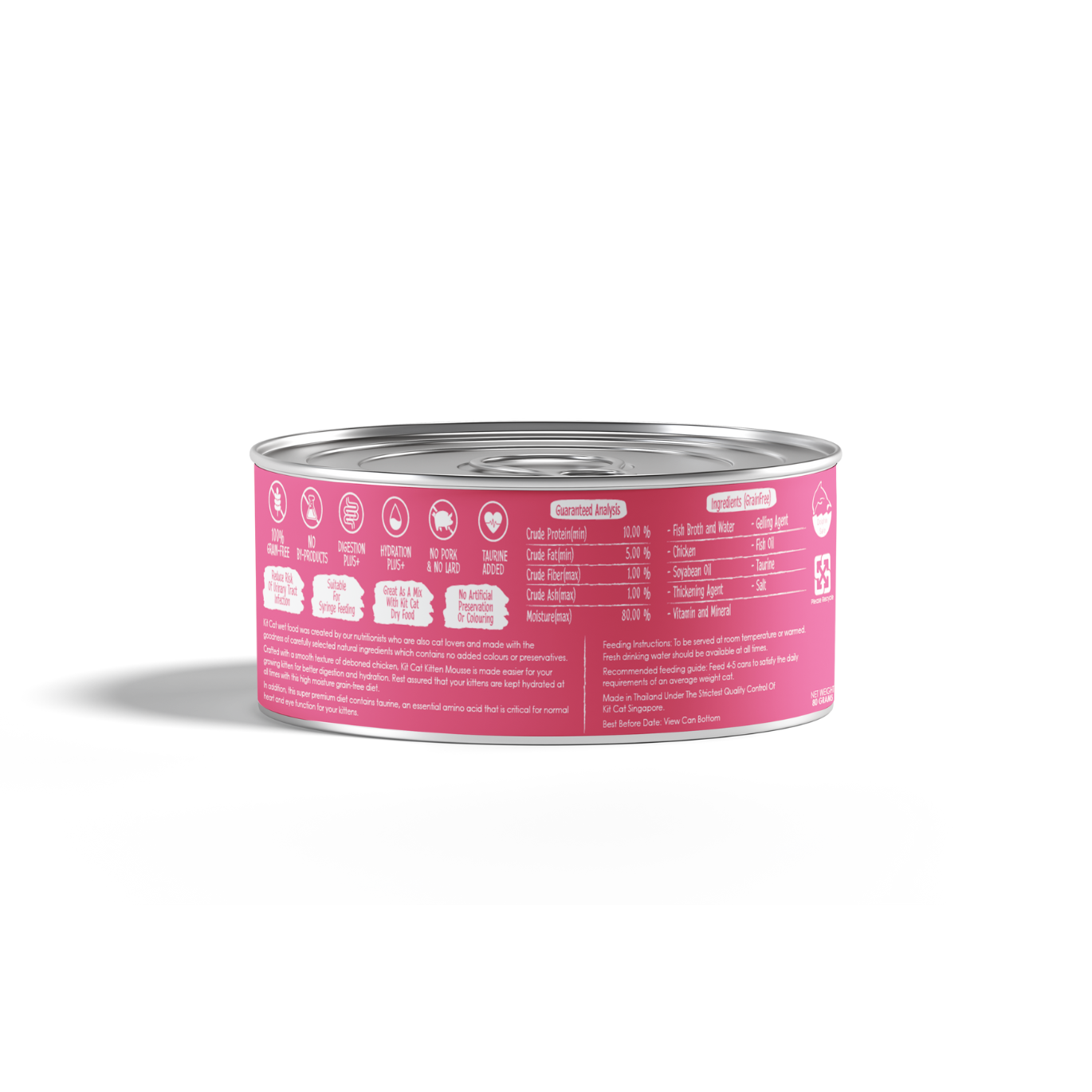Kit Cat Mousse (80g)