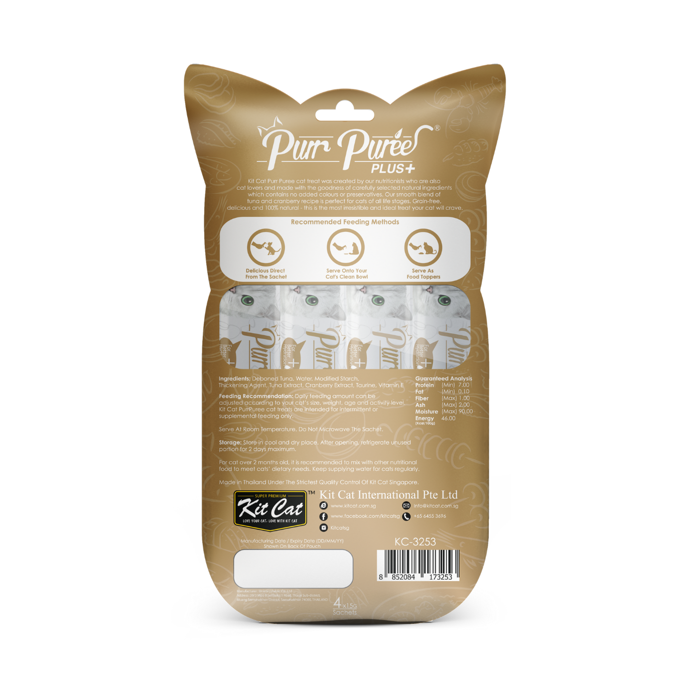 Purr Puree Plus+ (4 x 15g)