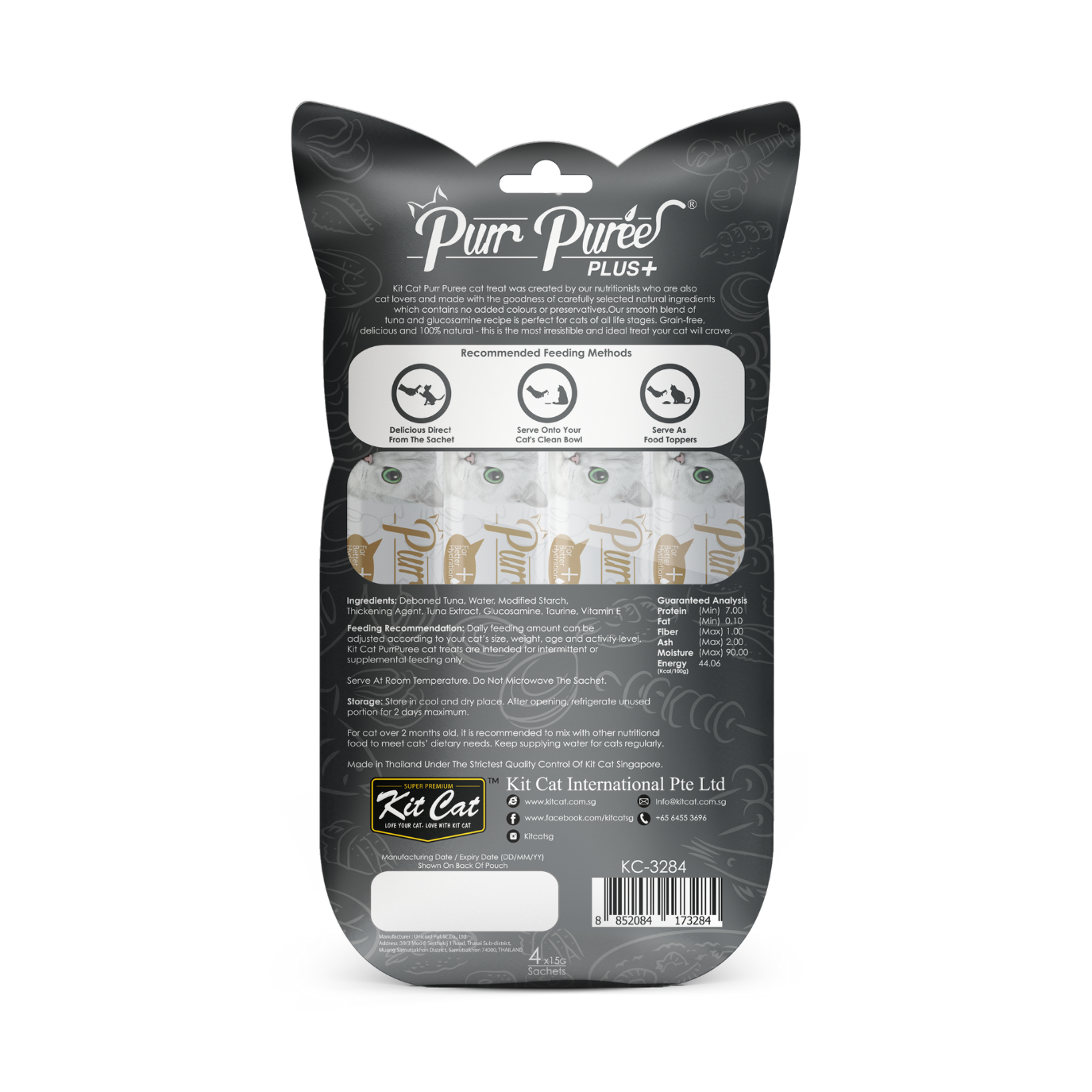 Purr Puree Plus+ (4 x 15g)